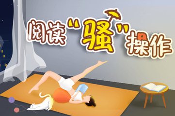 爱游戏体育注册网址